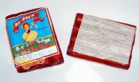 Bo Peep - China Super Bller I - graue Lunte - altes Cover