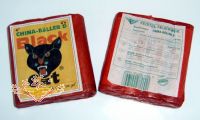 Feistel - Black Cat - China Bller D