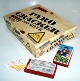Keller - Pyro Cracker Schinken - Pinselstrich