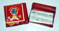 Feistel - China Bller D - Red Lantern - CNP