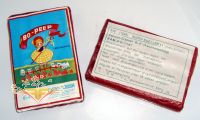 Bo Peep - Super Bller II - G.R. - graue Lunte - alt - leicht