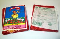 MOOG - NICO - China Bller B - grner Ring mit Sternen