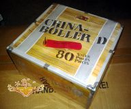 Pyro maXx - China Bller D Schinken - 2005