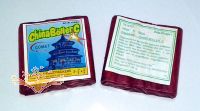 Comet - China Bller C - Pagode