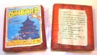 COMET - China Bller D