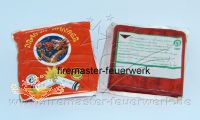 Feistel - Flower Basket - Dragon Banger China Bller A