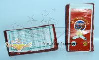 Feistel - Dragon Banger China Cracker - Horse Brand - D.N.