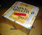 Pyro maXx - China Böller D Schinken - 2005