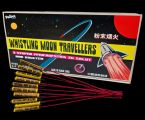 Pulver Pyrotechnik - Whistling Moon Travellers - Baby Raketen