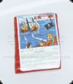 WECO - Corsair China Knaller - Mini Knaller